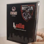 بازی کارتی مافیا (The Group Game Mafia) مدل کلاسیک - تصویر 2