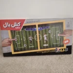 بازی فکری و مهارتی کش بال دو نفره